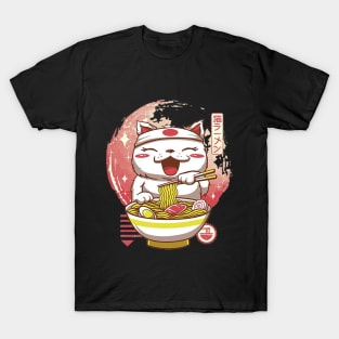 Great Ramen and Cat T-Shirt